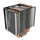 SilentiumPC Fortis 2 XE1226 (775/1155/1150/2011/AM3+/FM2)  - 185053 - zdjęcie 6